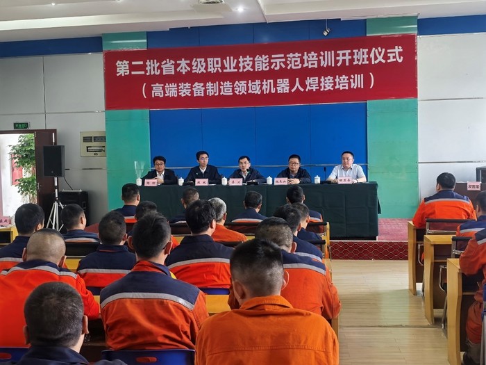 弧光启新程2.jpg