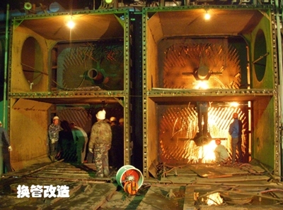 换管改造