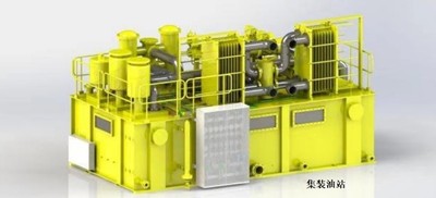 集裝油站