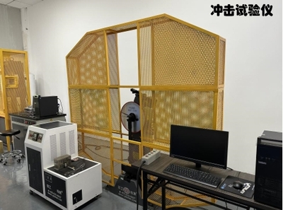 冲击试验仪