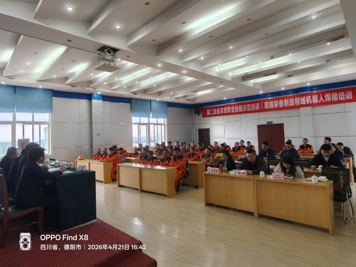 弧光启新程1.jpg
