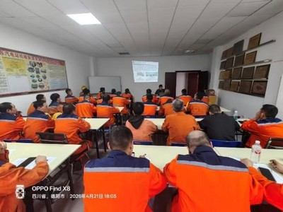 弧光启新程p4-1.jpg